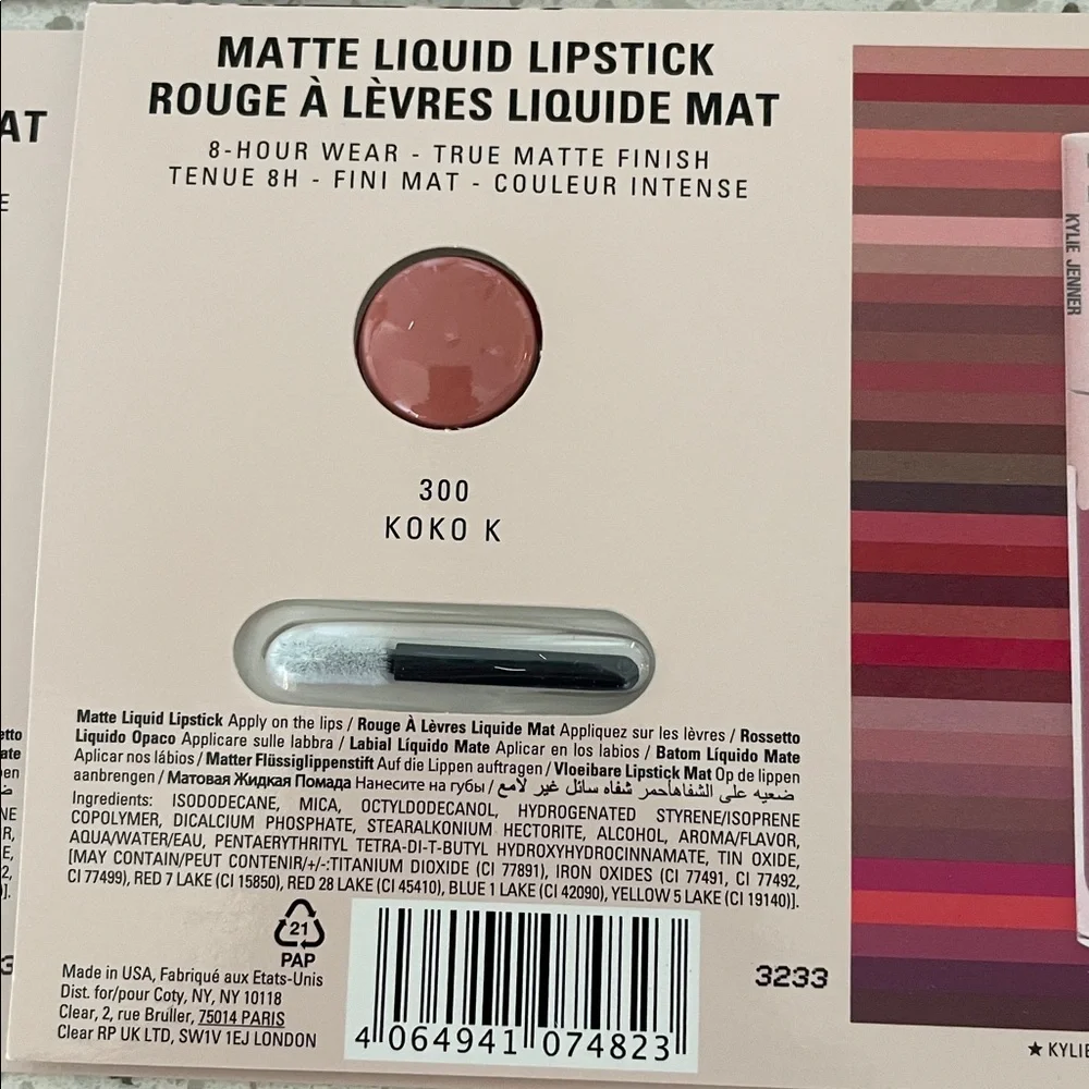 Kylie Cosmetics Koko K‎ 300 Matte Liquid Lipstick • 5 Sample Cards (New)